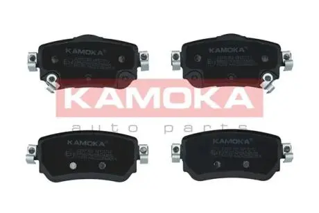 Комплект гальмівних колодок задній KAMOKA JQ101353