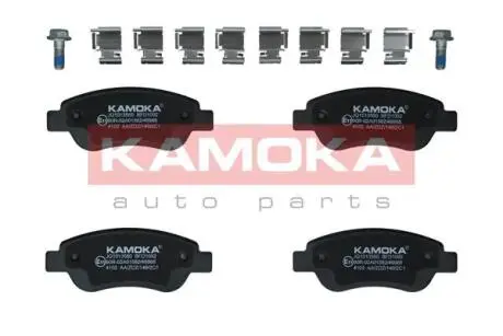 Гальмівні колодки, дискове гальмо (набір) KAMOKA JQ1013580