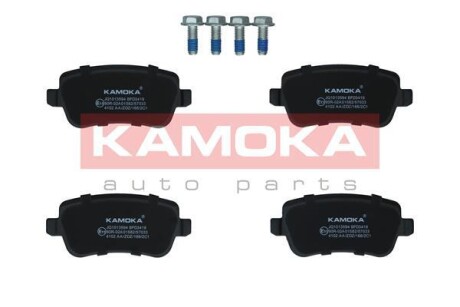 Тормозные колодки, дисковый тормоз.) KAMOKA JQ1013594