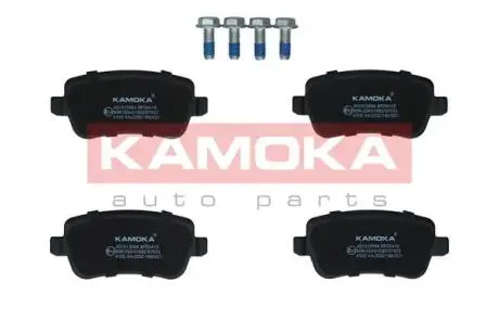 Гальмівні колодки, дискове гальмо (набір) KAMOKA JQ1013594