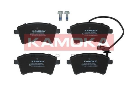 Гальмівні колодки перед. Kangoo з датчиком KAMOKA JQ101366