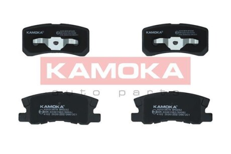 Тормозные колодки, дисковый тормоз.) KAMOKA JQ1013678