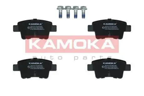Гальмівні колодки, дискове гальмо (набір) KAMOKA JQ1013716