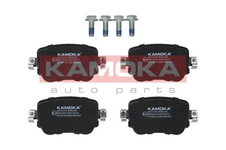 Тормозные колодки задние KAMOKA JQ101375