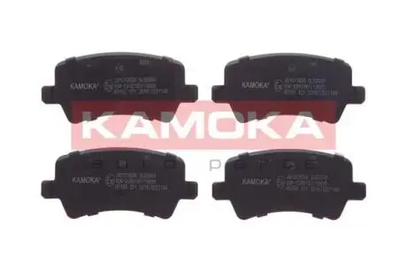 Гальмівні колодки, дискове гальмо (набір) KAMOKA JQ1013836