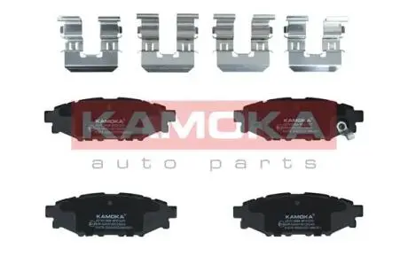 Тормозные колодки, дисковый тормоз.) KAMOKA JQ1013894