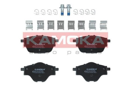 Комплект гальмівних колодок задній KAMOKA JQ101391