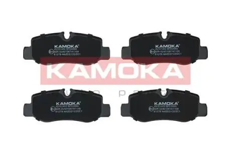 Комплект гальмівних колодок задній KAMOKA JQ101402