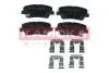 Колодки тормозные (задние) Hyundai Santa Fe II/III/IV 06-/Genesis/Kia Sorento II/III 09-/Stinger 17- KAMOKA JQ101407 (фото 1)