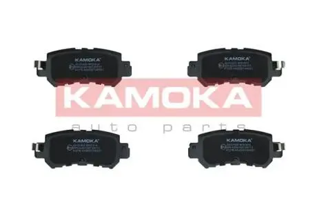 Комплект гальмівних колодок KAMOKA JQ101420