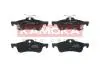 Гальмiвнi колодки дисковi HONDA CIVIC IX 12- KAMOKA JQ101436 (фото 1)