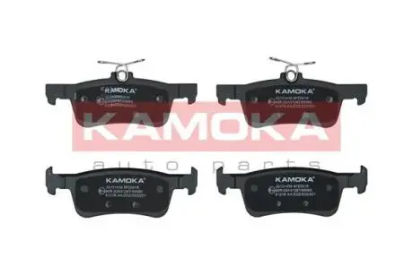 Гальмiвнi колодки дисковi PEUGEOT 308 II 13- KAMOKA JQ101439