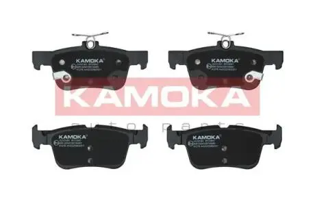 Комплект гальмівних колодок задній KAMOKA JQ101451
