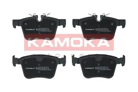 Гальмівні колодки задні KAMOKA JQ101455