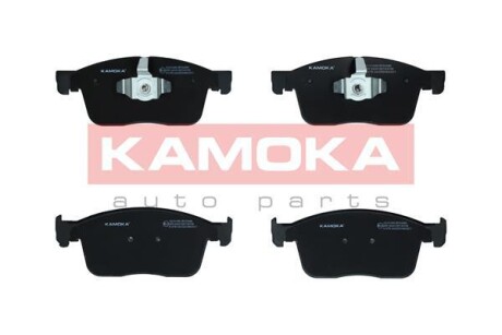 Комплект тормозных колодок KAMOKA JQ101456