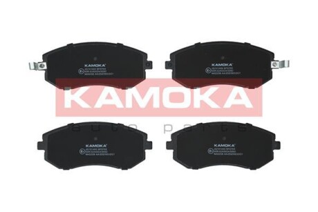 Комплект передних тормозных колодок KAMOKA JQ101460