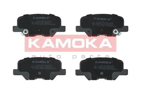 Комплект гальмівних колодок задній KAMOKA JQ101465