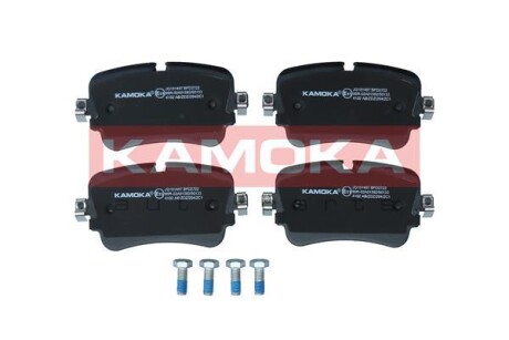 Тормозные колодки (задние) Audi A6/A7/A8/Q7/Q8 15- KAMOKA JQ101497