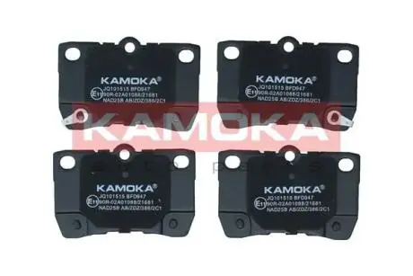Гальмiвнi колодки дисковi KAMOKA JQ101515