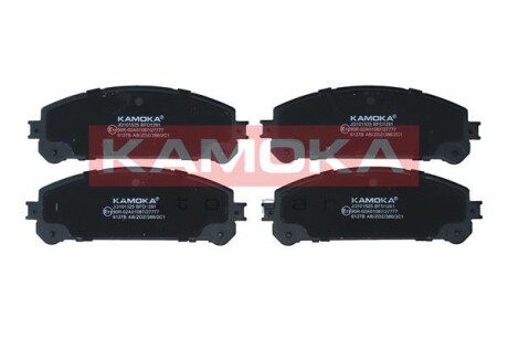 Тормозные колодки (передние) Lexus RX 08-/Toyota Rav 4 12- KAMOKA JQ101525