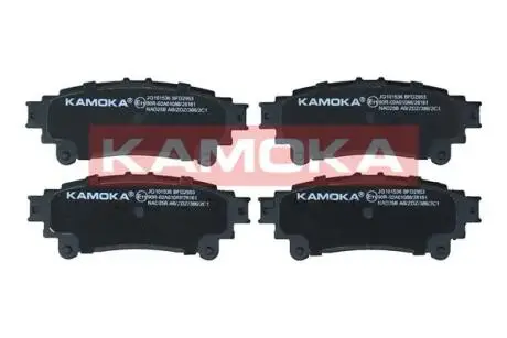 Комплект гальмівних колодок, дискове гальмо KAMOKA JQ101536