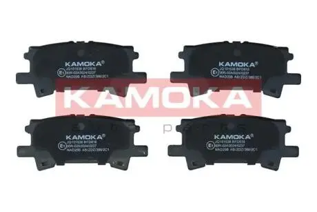 Комплект гальмівних колодок, дискове гальмо KAMOKA JQ101538