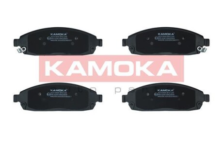 Тормозные колодки, дисковый тормоз.) KAMOKA JQ1018004