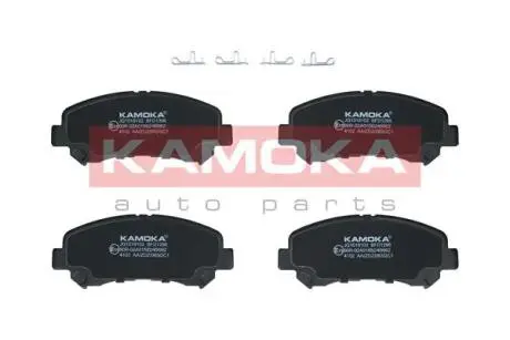 Гальмівні колодки, дискове гальмо (набір) KAMOKA JQ1018102