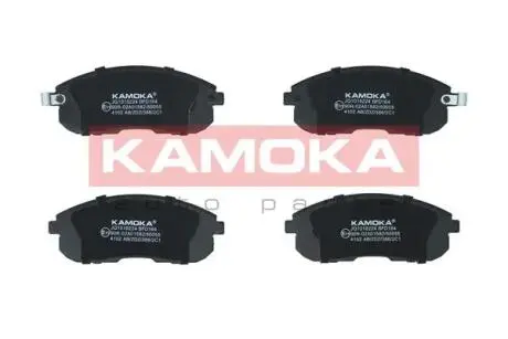 Гальмівні колодки, дискове гальмо (набір) KAMOKA JQ1018224