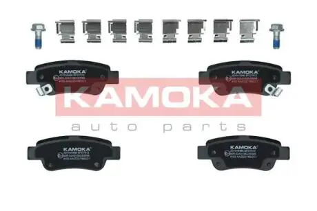 Тормозные колодки, дисковый тормоз.) KAMOKA JQ1018466