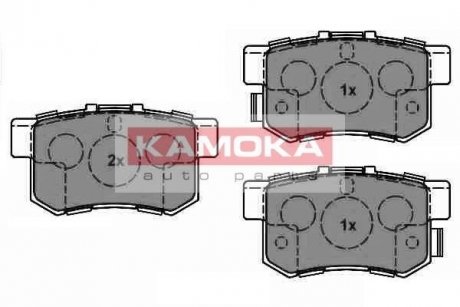 Тормозные колодки, дисковый тормоз.) KAMOKA JQ1018538 (фото 1)
