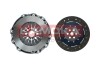 Комплект зчеплення Ford Mondeo III 2.0 TDCi/TDDi 00-09 (d=240mm) (+вижимний) KAMOKA KC122 (фото 2)