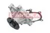 Автозапчастина KAMOKA T0269 (фото 4)