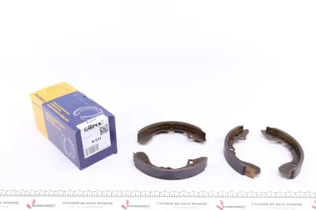 Гальмівні колодки KAMPOL K633