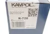Колодки тормозные (задние) Opel Corsa 06-/Fiat Punto 99- (барабаны) (203x38) KAMPOL K-726 (фото 4)
