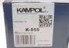 Колодки тормозные (задние) Fiat Doblo 10-/Opel Combo 12- (барабаны)) KAMPOL K-855 (фото 4)