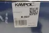 Колодки гальмівні зад. барабанні VOLKSWAGEN AMAROK 2.0TDI 2010- KAMPOL K-897 (фото 4)