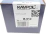 Комплект гальмівних колодок KAMPOL K-913 (фото 11)