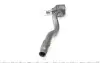 Наконечник тяги рульової (L) BMW 3 (E46) 98- KAPIMSAN 03-08203 (фото 2)