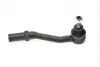 Наконечник рулевой тяги (L) Citroen C2/C3 KAPIMSAN 04-08304 (фото 4)