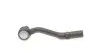 Наконечник тяги рульової (R) Citroen C2/C3 02- KAPIMSAN 04-08305 (фото 2)