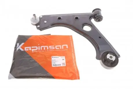 Рычаг подвески (передний/снизу)) (L) Citroen Nemo/Peugeot Bipper/Fiat Fiorino/Qubo 07-/Punto 12- KAPIMSAN 07-70446