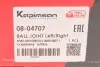 Опора шаровая (передняя/снизу)) Ford Mondeo III 00-07 KAPIMSAN 08-04707 (фото 6)