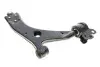 Рычаг подвески (передний/снизу) (L) Ford C-Max 07-10/Focus/Volvo C30/C70/S40/V50 04-12 (с шаровой)) KAPIMSAN 08-70756 (фото 5)