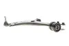 Рычаг подвески (передний/снизу) (L) Ford C-Max 07-10/Focus/Volvo C30/C70/S40/V50 04-12 (с шаровой)) KAPIMSAN 08-70756 (фото 6)