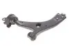 Рычаг подвески (передний/снизу) (R) Ford C-Max 07-10/Focus/Volvo C30/C70/S40/V50 04-12 (с шаровой)) KAPIMSAN 08-70757 (фото 5)