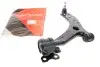 Рычаг подвески (передний) (L) Ford C-Max 07-10/Focus/Volvo C30/C70/S40/V50 04-13 (с шаровой)) KAPIMSAN 08-70782 (фото 1)