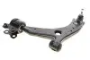 Рычаг подвески (передний) (L) Ford C-Max 07-10/Focus/Volvo C30/C70/S40/V50 04-13 (с шаровой)) KAPIMSAN 08-70782 (фото 12)