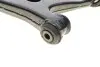 Рычаг подвески (передний) (L) Ford C-Max 07-10/Focus/Volvo C30/C70/S40/V50 04-13 (с шаровой)) KAPIMSAN 08-70782 (фото 4)
