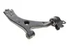 Рычаг подвески (передний) (L) Ford C-Max 07-10/Focus/Volvo C30/C70/S40/V50 04-13 (с шаровой)) KAPIMSAN 08-70782 (фото 6)